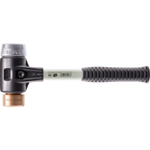 Halder SIMPLEX-Schonhammer, mit verstärktem Stahlgussgehäuse und Fiberglasstiel D=40 mm # 3749.040
