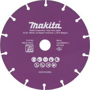 Makita Diamant-Trennscheibe #B-53702
